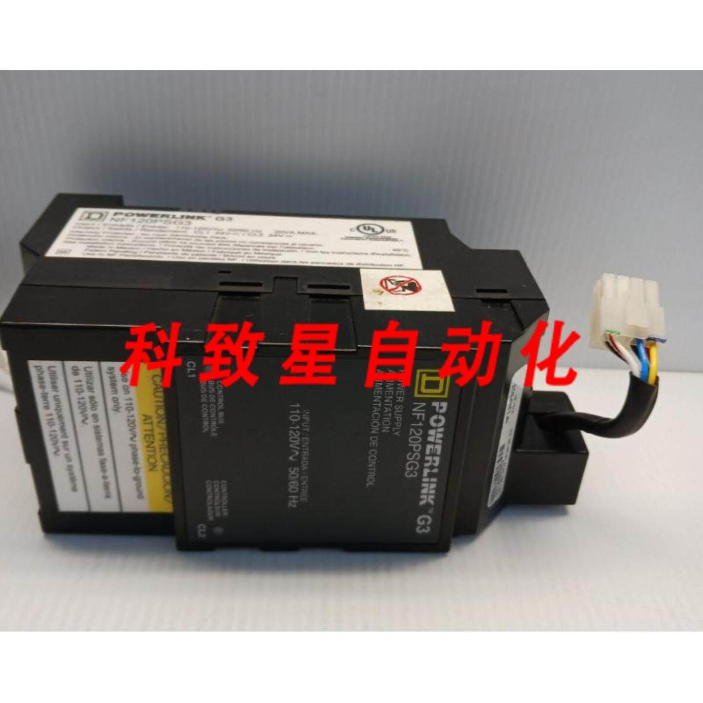 工业配件NF120PSG3 POWERLINK电源 110-120VAC输入 24VDC输出