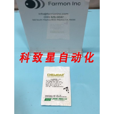 工业配件9010-SS513 O-RING AS-568A-010 CPD 513 2-010 186690