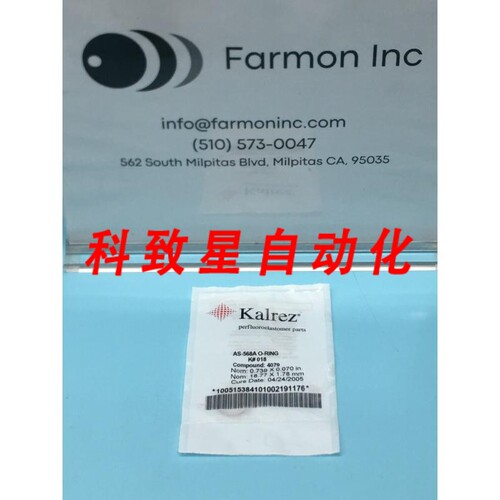 工业配件KALREZ AS-568A O-RING K#018 COMPOUND:4079 2-018 AS-5