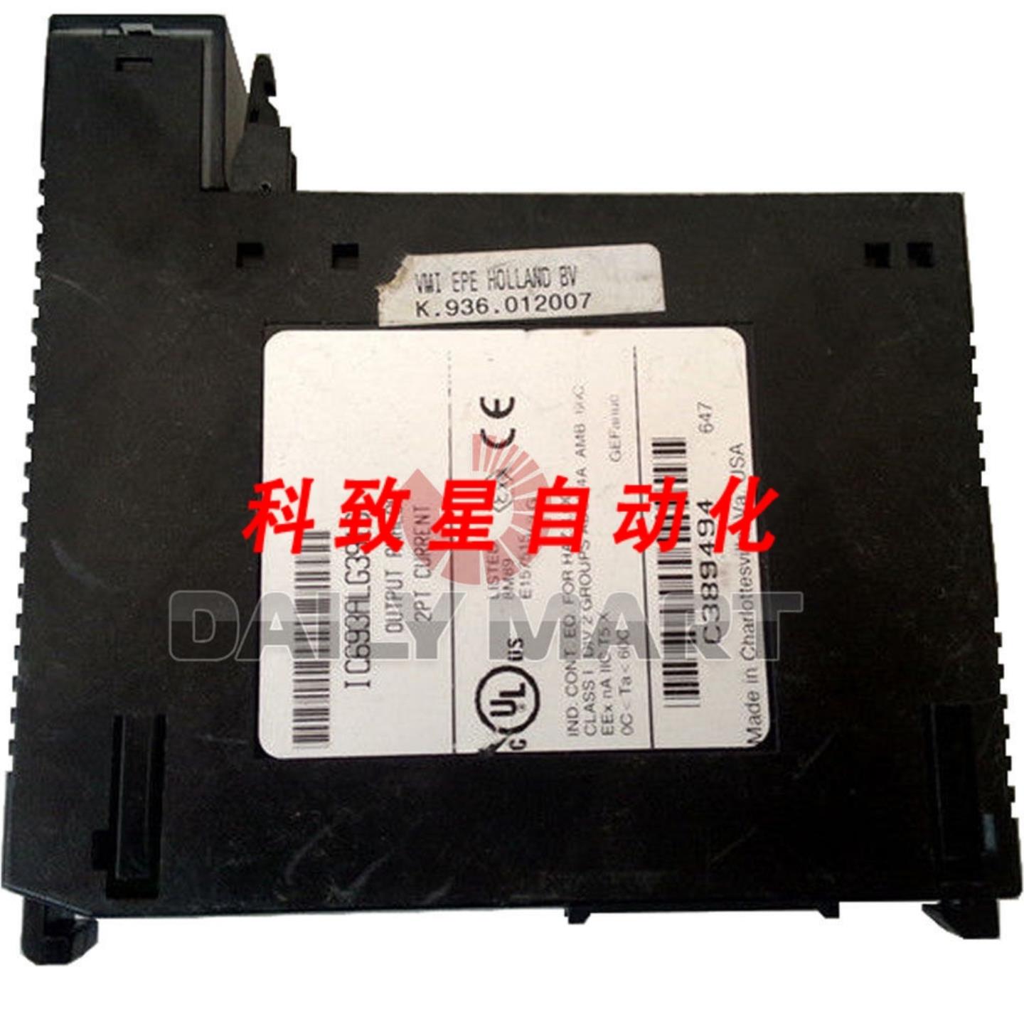 工业配件IC693ALG391 IC693ALG391G