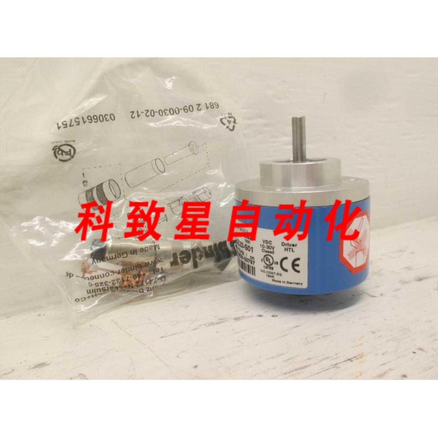 工业配件DGS60-GZZ0-S01增量编码器1033101 DGS60GZZ0S01