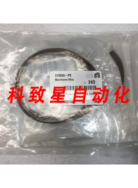 工业配件AMAT 3700-02744 ORING ID 12.984 CSD.139 75DURO BRN U