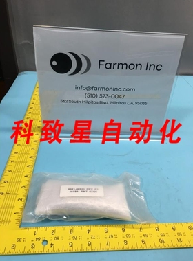 工业配件AMAT 0021-06923 CLAMP BASE FLEX GASLINE DZ IHZ REV P