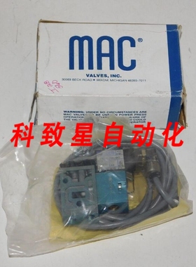 工业配件MAC 45A-LAC-DDAJ-2KD电磁阀 24VDC5.4W 120 PSI模块