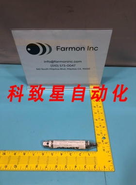 工业配件RM/8017/40 0812025 193490