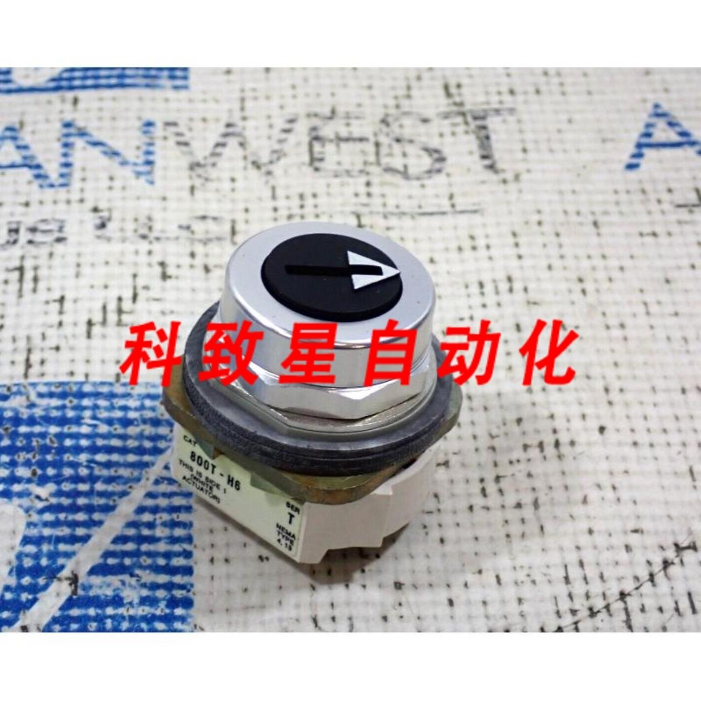 工业配件800T-H6 投币口选择开关 2 POS SER T