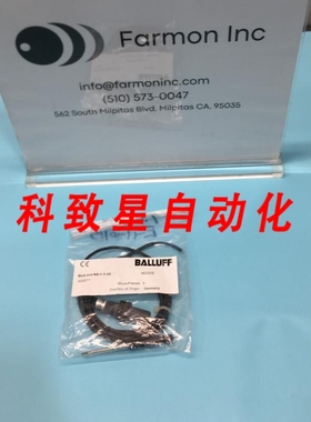工业配件BCS 012-NS-1-Y-02 CAPACITIVE SENSORS 164783