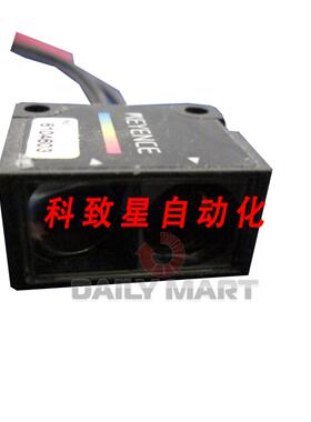 工业配件CZ-H32 CZH32 反射式传感器头可变光斑