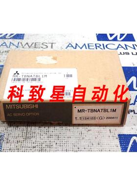 工业配件MR-TBNATBL1M通信电缆MR-TB26A-1米