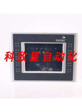 工业配件5PP3200571-K17 摩丹 5PP3200571K17