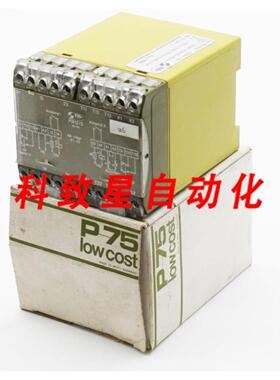 工业配件P2HZ2 220V2A 474340安全继电器