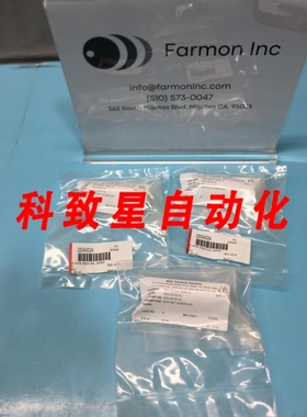 工业配件AMAT 00209143 CUP OUTER RIGID COIL SUPPORT SST VECT