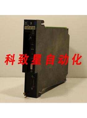 工业配件TSX8740模块