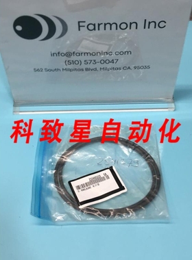 工业配件O-RING 233485225 BUNE-N 11 ID 2541379 169706