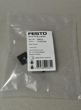 工业配件188024 MSSD-EB-M12-MONO
