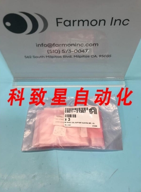 工业配件AMAT 00211307 BUSHING COIL SUPPORT ELECTRA IMP-CU 43