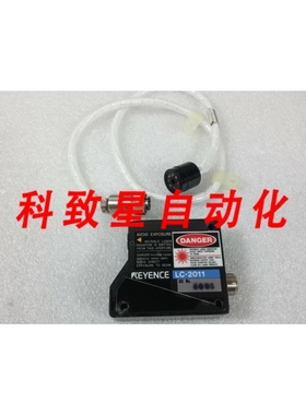 工业配件LC-2011激光传感器