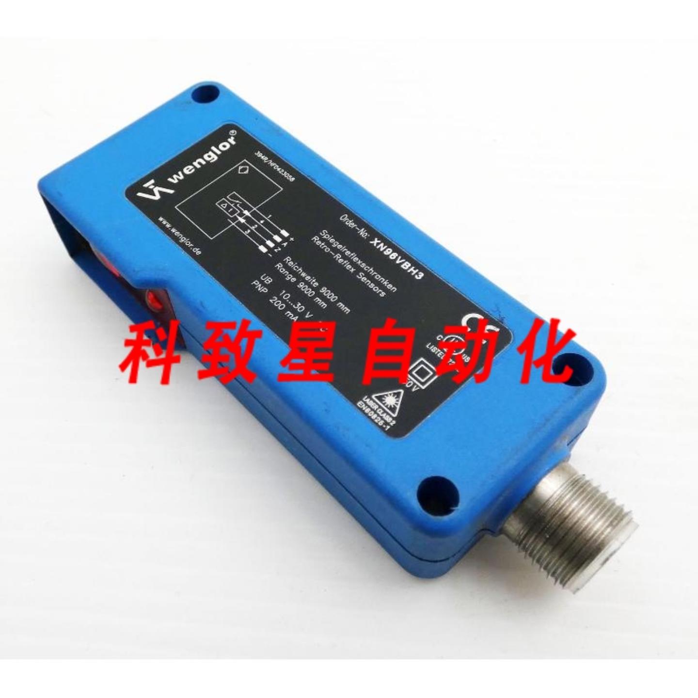 工业配件XN96VBH3 范围 9000MM反射传感器