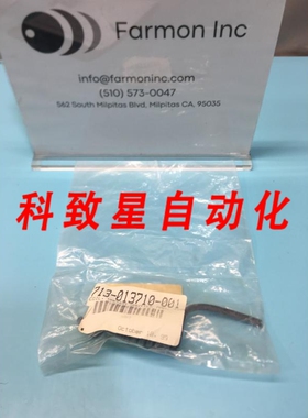 工业配件713-013710-1-01 COIL 1/4 X 1/8 X 10 WRAP COIL F/R 17