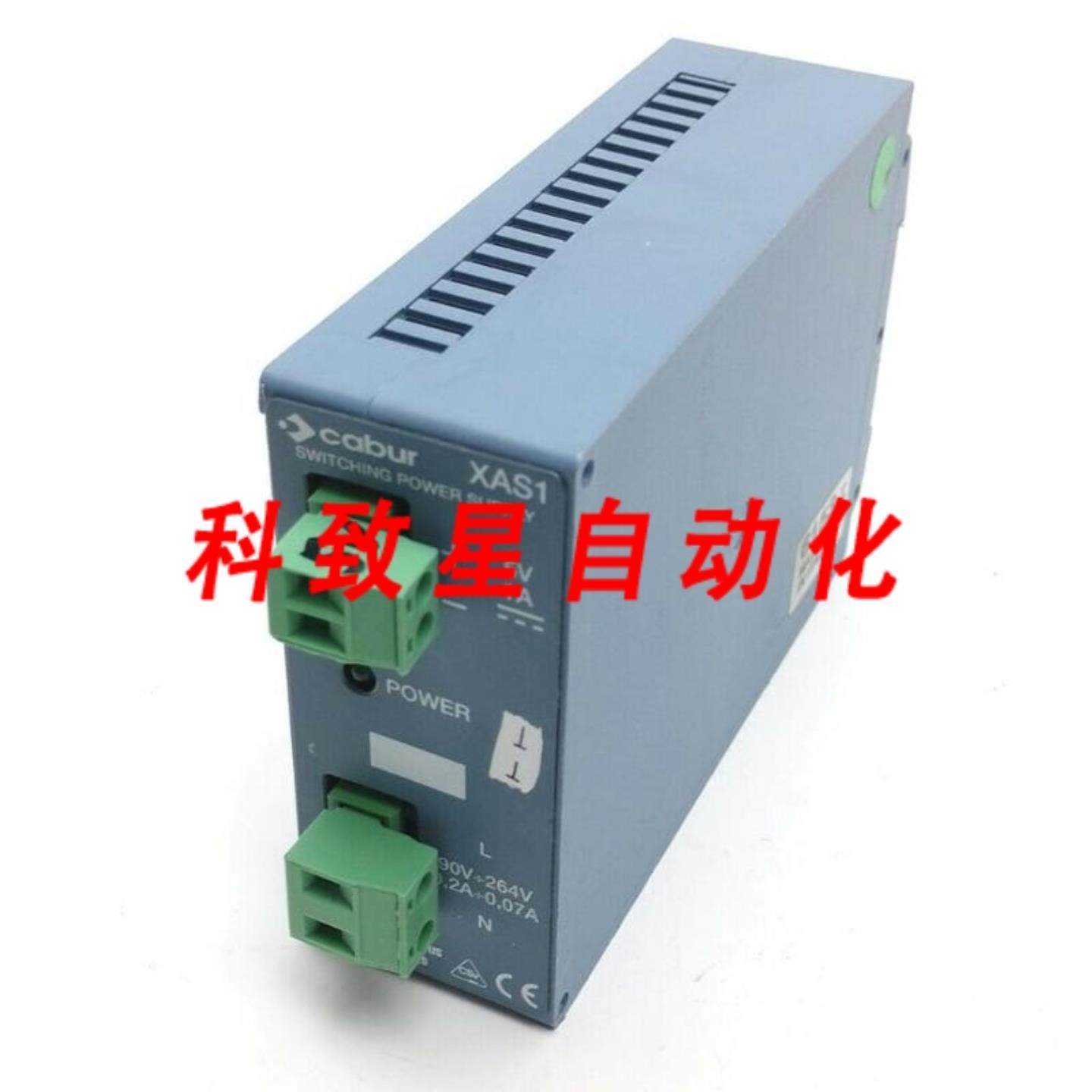 工业配件CABUR卡博 XAS1开关电源输入90-264V 02-007A输出5VD