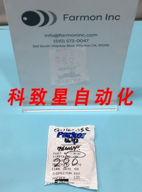 工业配件280-UHP O-RING V0884 280 AS56880 190035