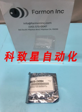 工业配件AMAT 00204994 AL DOOR SUPPORT STD PRECLEAN CH. 18874