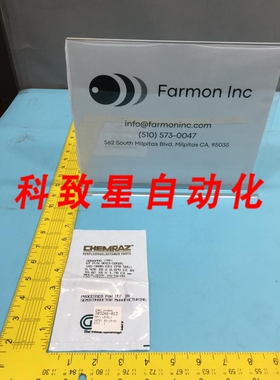 工业配件9013-SD505 O-RING AS-568A-013 CPD 505 2-013 303266-0