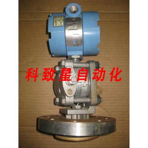 工业配件1151LT6SG0Y22D 1151液位变送器1151LT-6SG0Y22D 275 PS