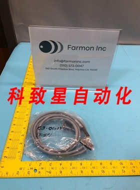 工业配件03-00137-01 MULTIBUS CABLE (M/M) CA145 156870