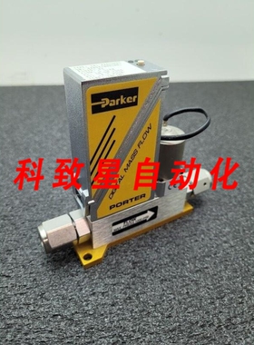 工业配件PORTER数字质量流量控制器701-AAASVPRS N2 5 SLPM VCR
