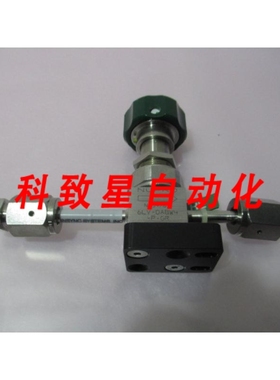 工业配件NUPRO 6LV-DABW4-P-GR SHUTOFF VALVE INSYNC SYSTEMS 91