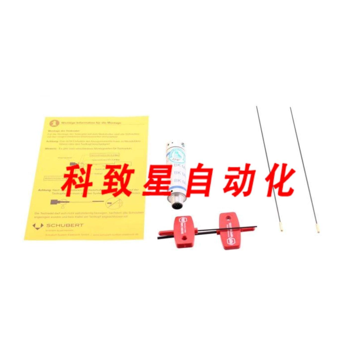 工业配件BK MIKRO TK7A扫描仪 6304234