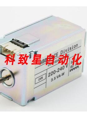 工业配件SACE DIVISION UVR-1SDA063552R1 220-240V 欠压脱扣器