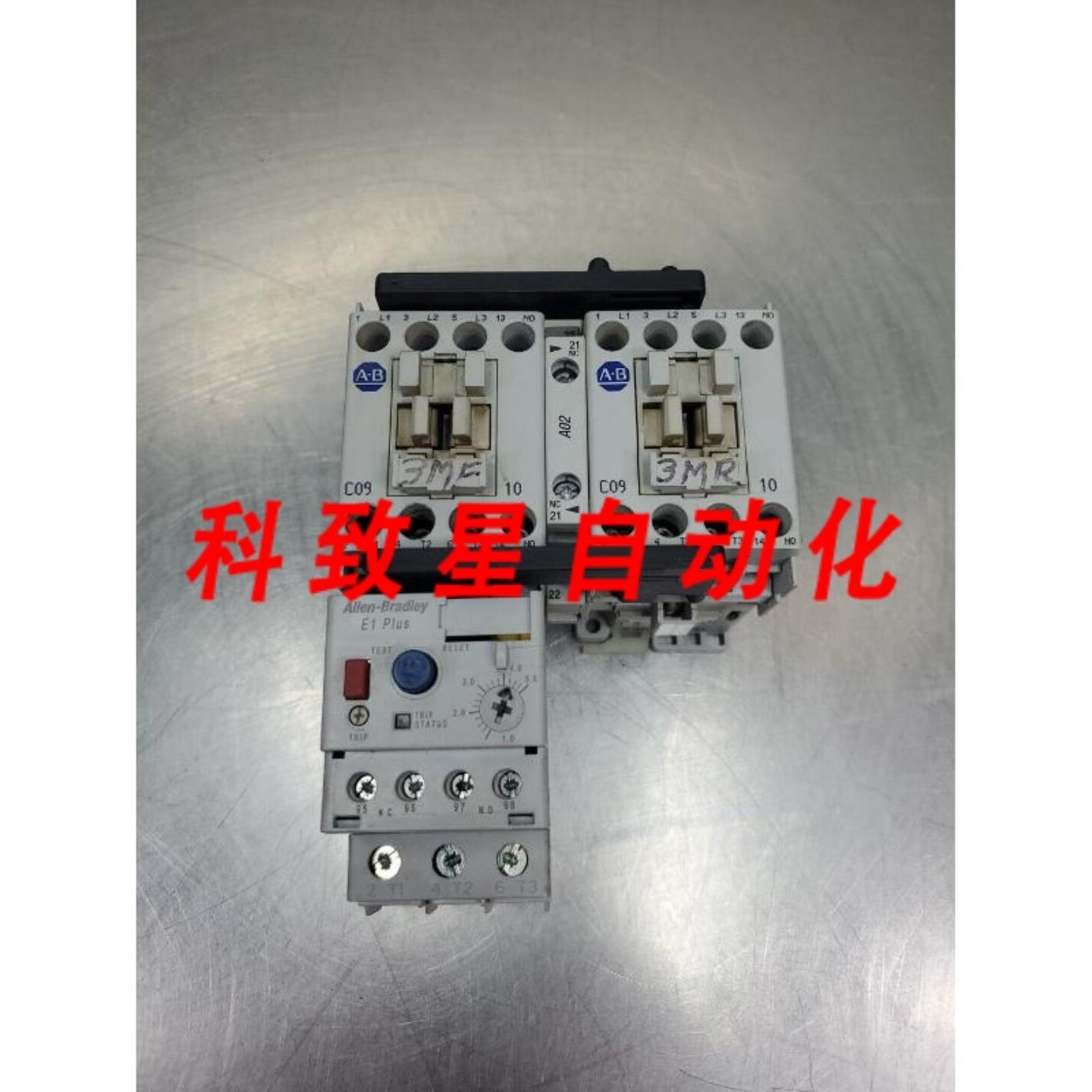 工业配件104-C09D22B继电器100-C09 10193-ED1CB 4C-13