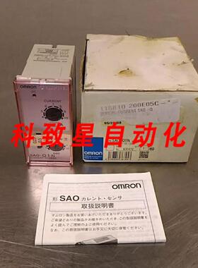 工业配件SAO-Q1N电流传感器AC100110120V 5D