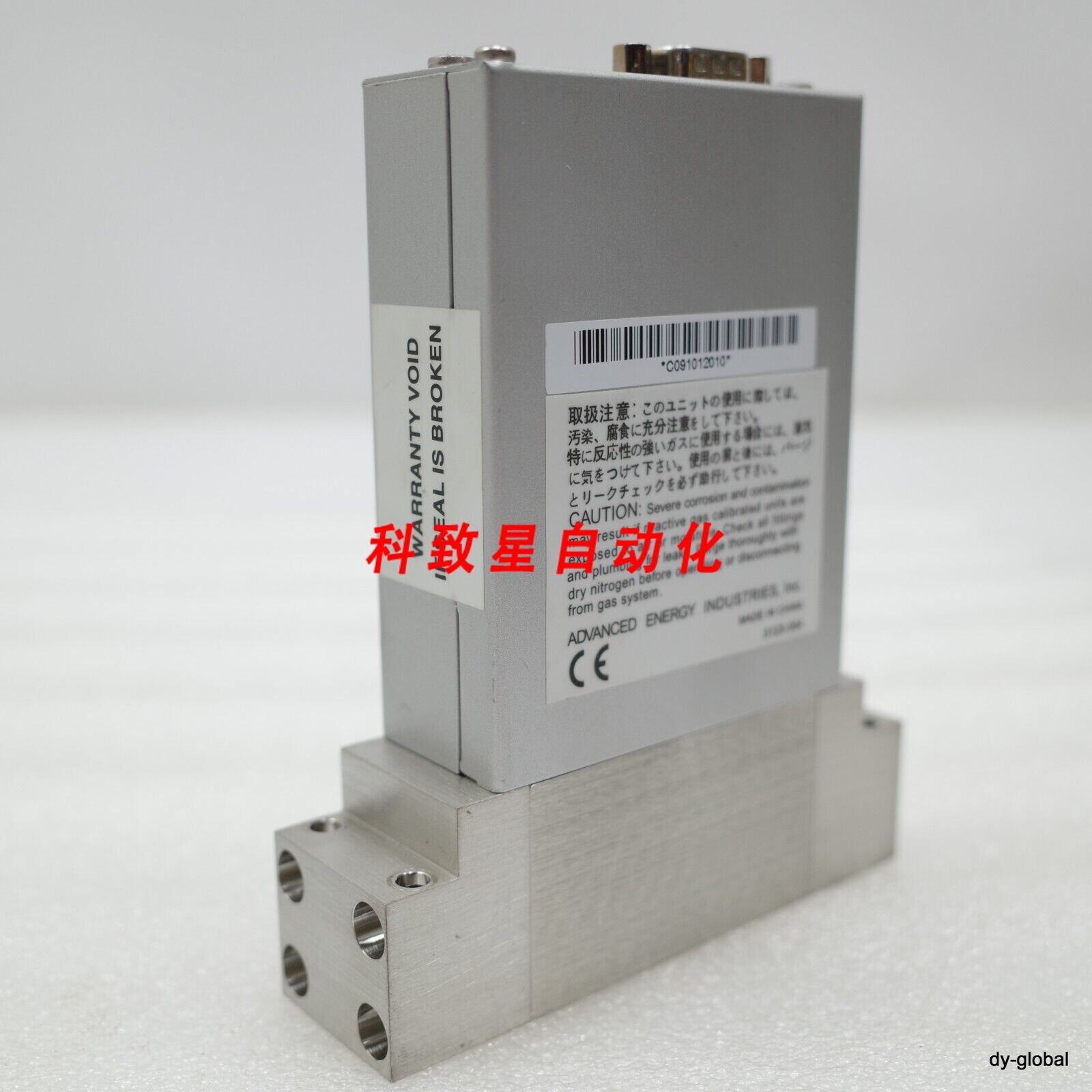 工业配件AERA TC FC-PA7810C-BA 13 SLM 10 GEH4H2 13000 SCCM