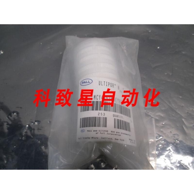 工业配件PALL MCY4463NAEYH15 ULTIPOR N66 FILTER 112935