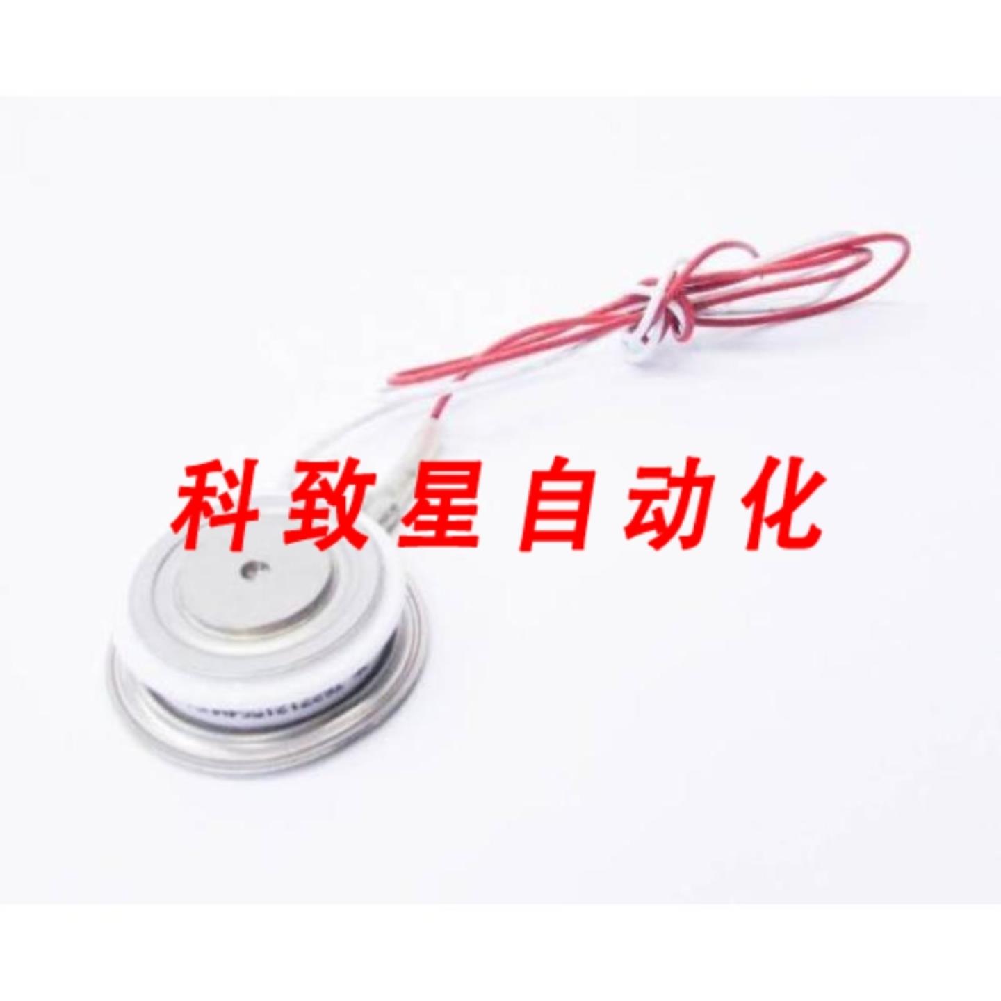 工业配件POWEREX T627121564HUC14 150A 1200V晶闸管系列T627