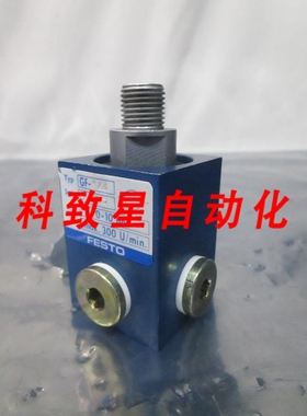 工业配件GF-1/4 ROTARY DISTRIBUTOR 390R E313 106932