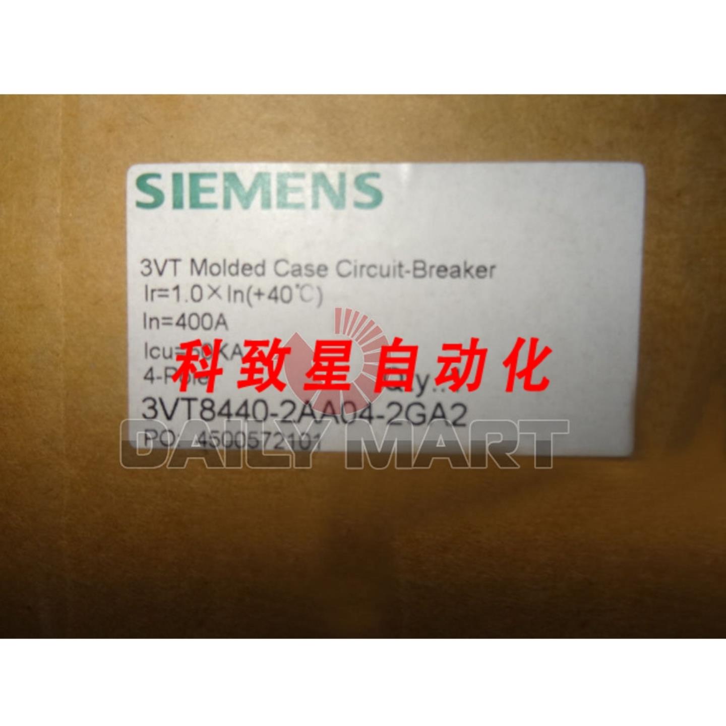 工业配件3VT8440AA04GA2 3VT塑壳断路器 4极