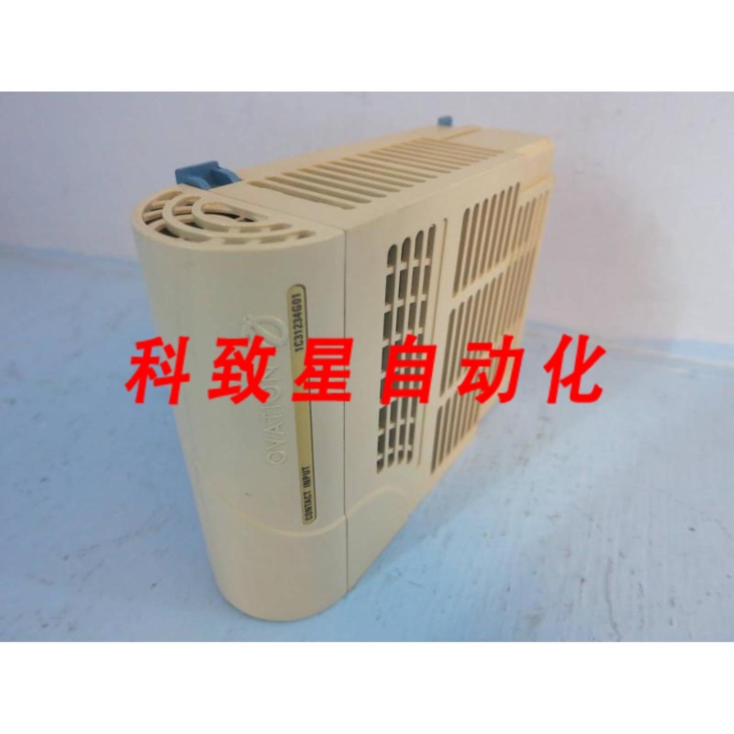 工业配件OVATION接触输入模块1C31234G01 PLC