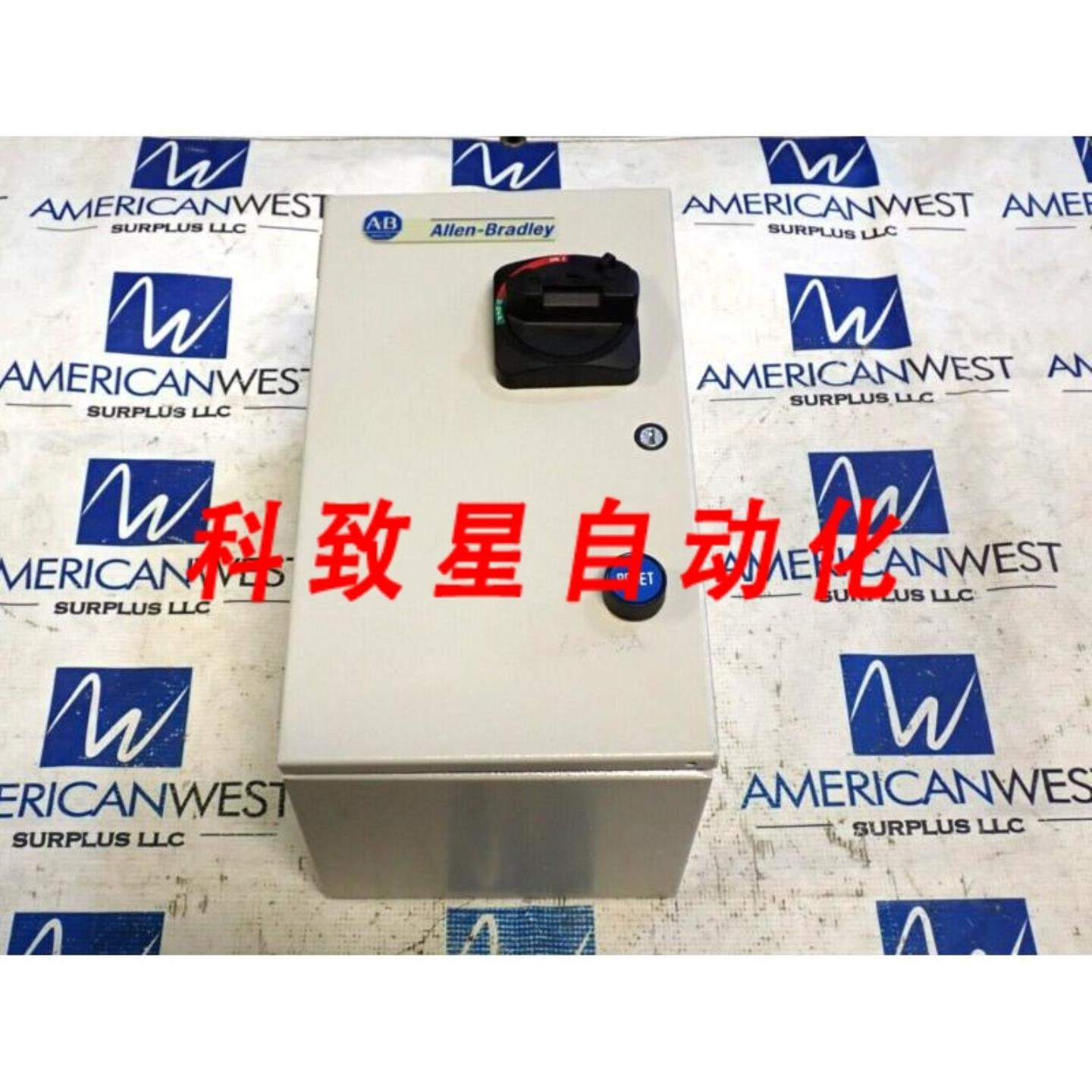 工业配件112-C12FBA1E-7 3PH 460伏IEC组合控制器