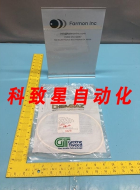 工业配件9264-SC520 O-RING AS-568A64 CPD 520 264 142232