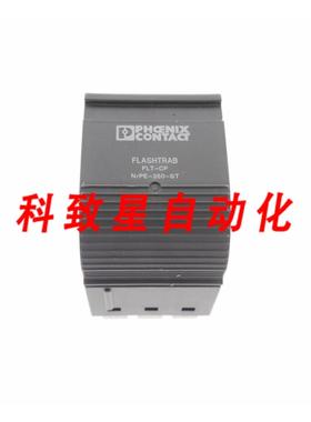 工业配件2859686 FLT-CP-NPE-350-ST