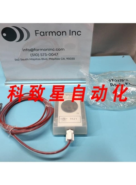 工业配件FSC S7173-C FLAME DETECTOR ELECTRO-OPTICAL FIRE DETE