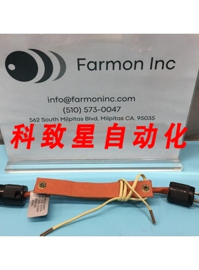 工业配件HPS/9320-0207 HEATER JACKET GATE OUTLET 2 STR 9L 1CP