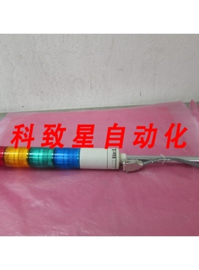 工业配件AMAT 0090-00402 LIGHT TOWER KIT (RYGB) PAT LITE SE-D