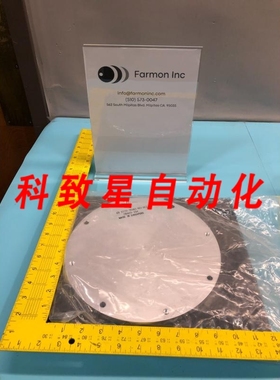 工业配件AMAT 0270-76865 CRYO BLANKOFF FLANGE 173507