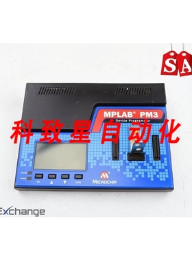 工业配件MICROCHIP MPLAB PM3通用设备编程器10-00359-R12无电源