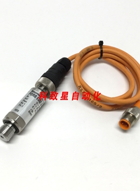 工业配件PDRB E002S14C310压力变送器0-10BAR G14 4-20MA输
